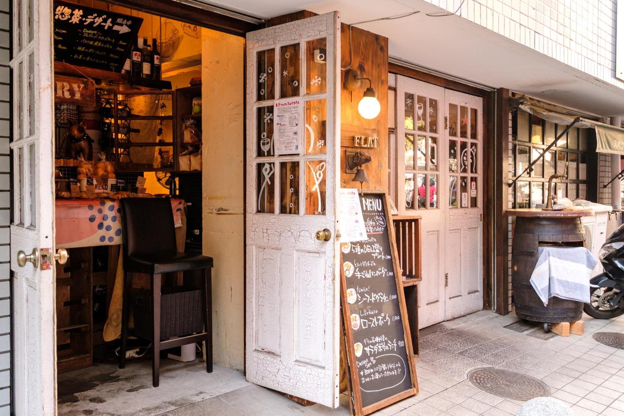 Apartmán 長者丸ビル Prefektura Tokio Exteriér fotografie