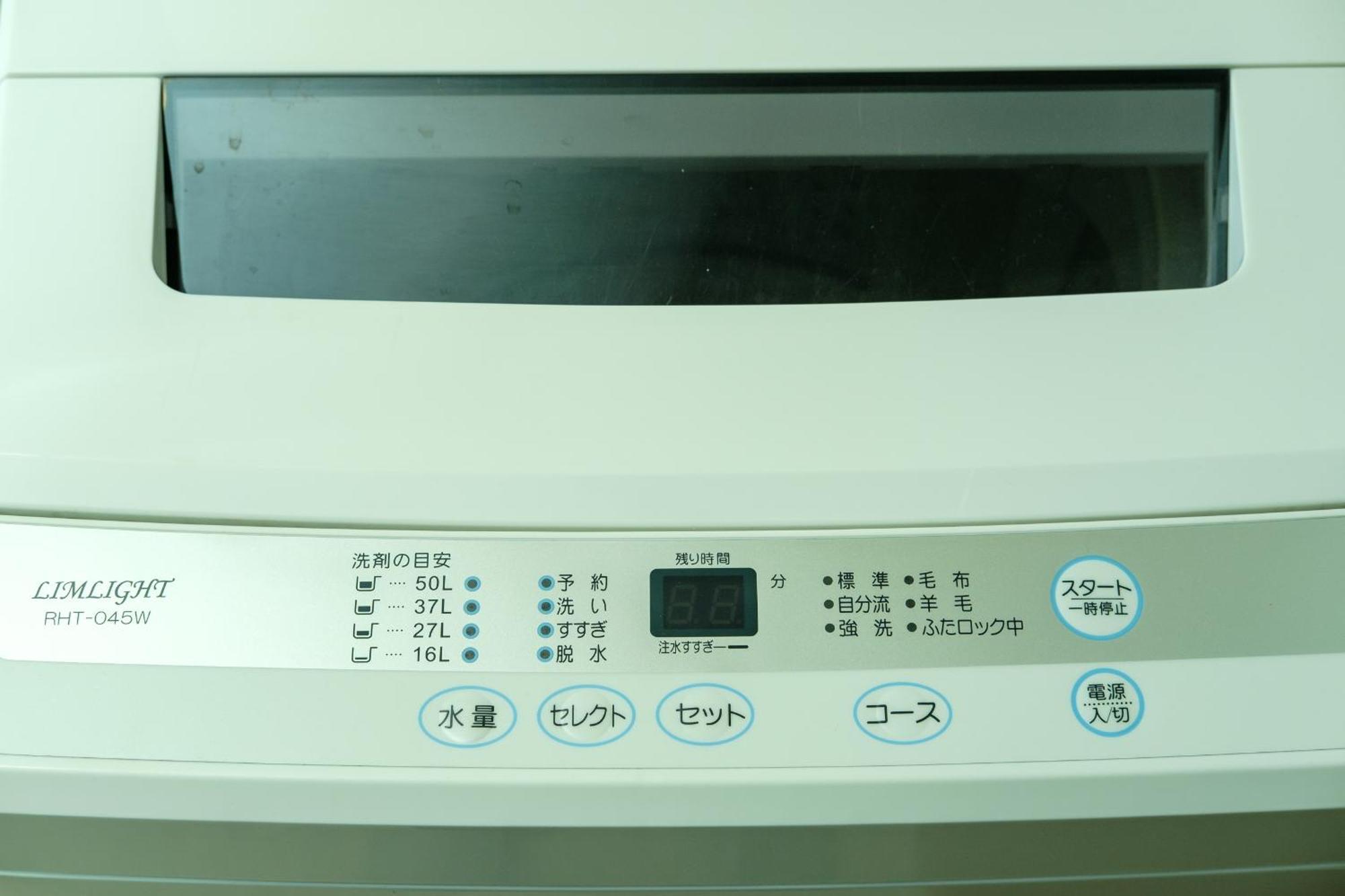 Apartmán 長者丸ビル Prefektura Tokio Exteriér fotografie