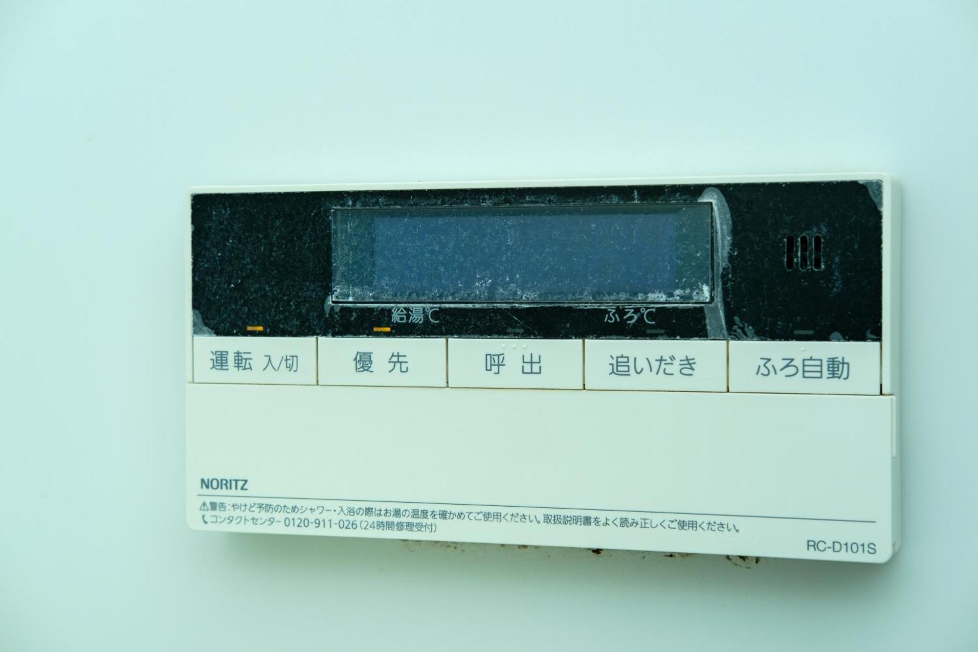 Apartmán 長者丸ビル Prefektura Tokio Exteriér fotografie
