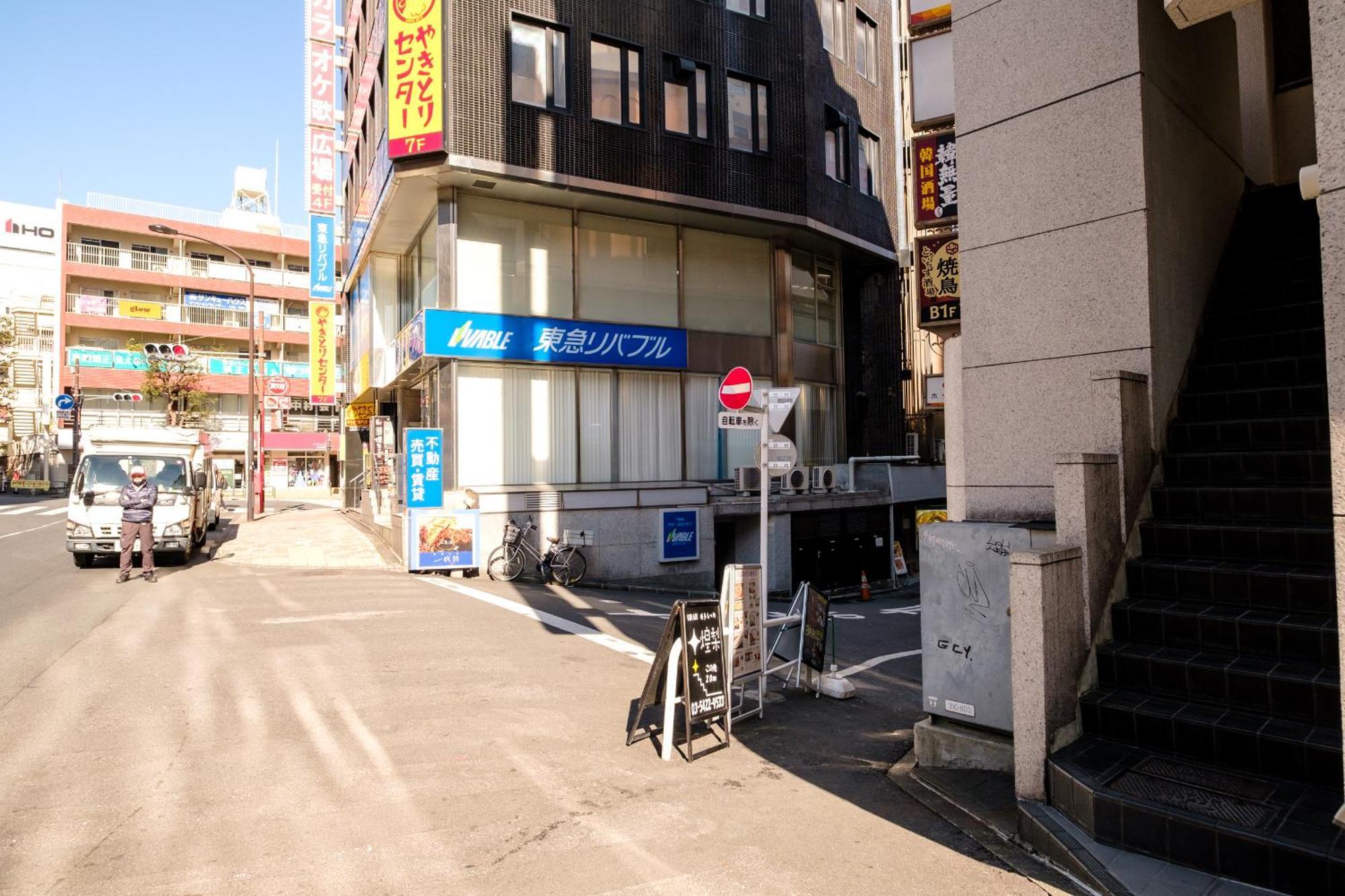 Apartmán 長者丸ビル Prefektura Tokio Exteriér fotografie
